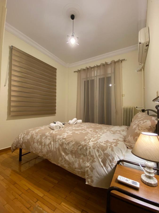 Elegant Appartamento Atene
